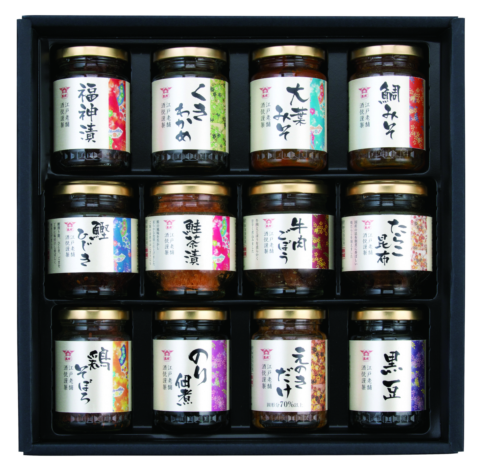 酒悦 山海探幸K8658-604