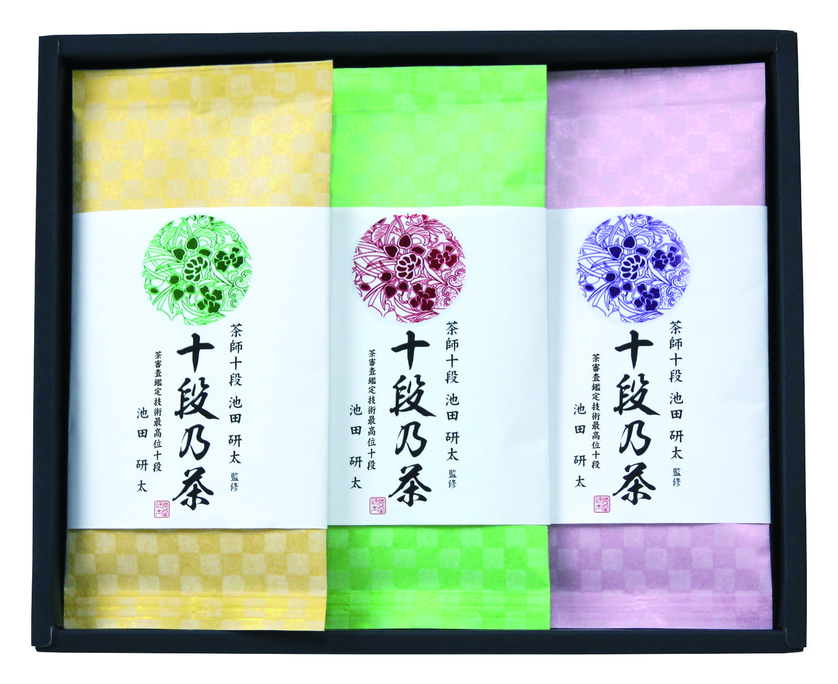 宇治森徳 最高位十段監修銘茶ギフトK8659-603