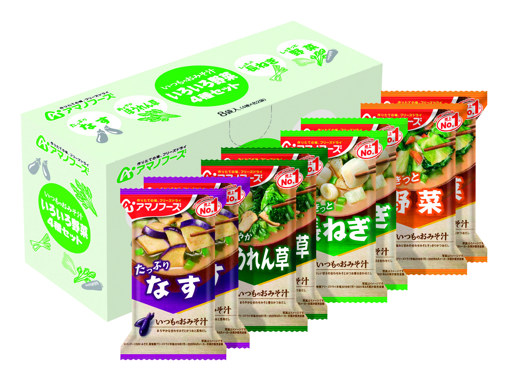 アマノフーズ いつものおみそ汁 いろいろ野菜4種セット8食BK8662-608