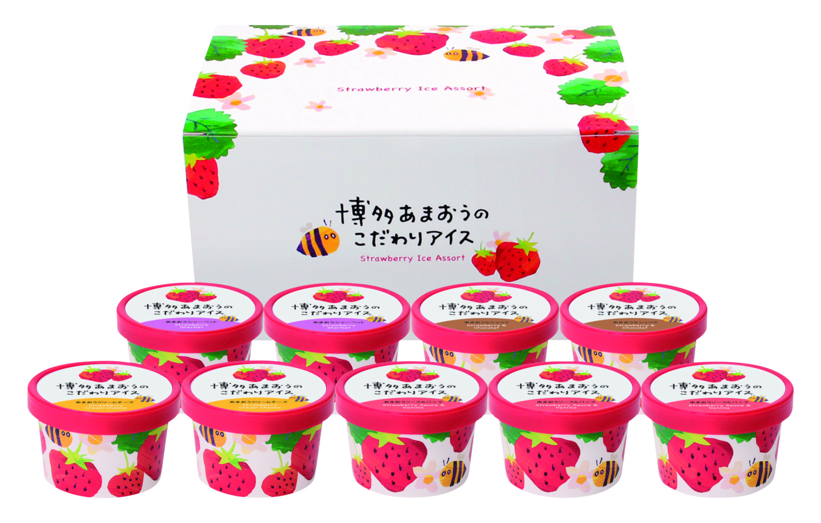 博多あまおうのこだわりアイスK8666-706A