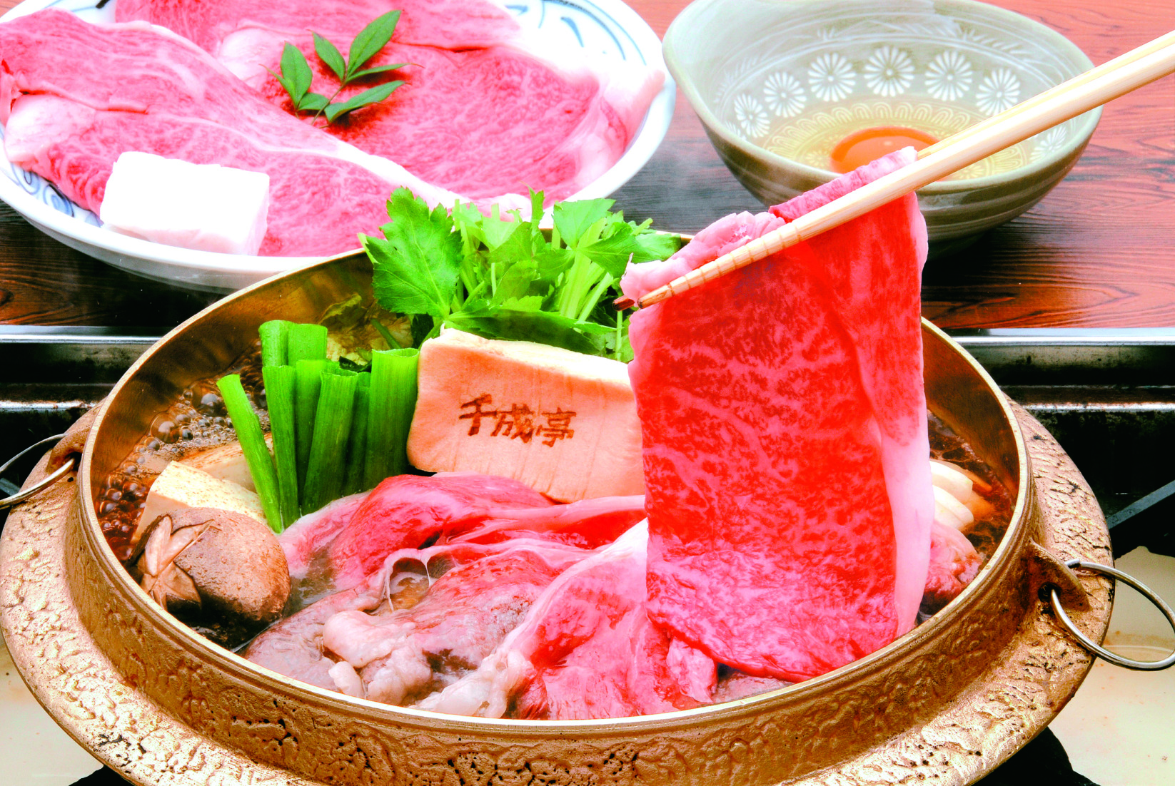 近江牛 すき焼き用K8672-501A