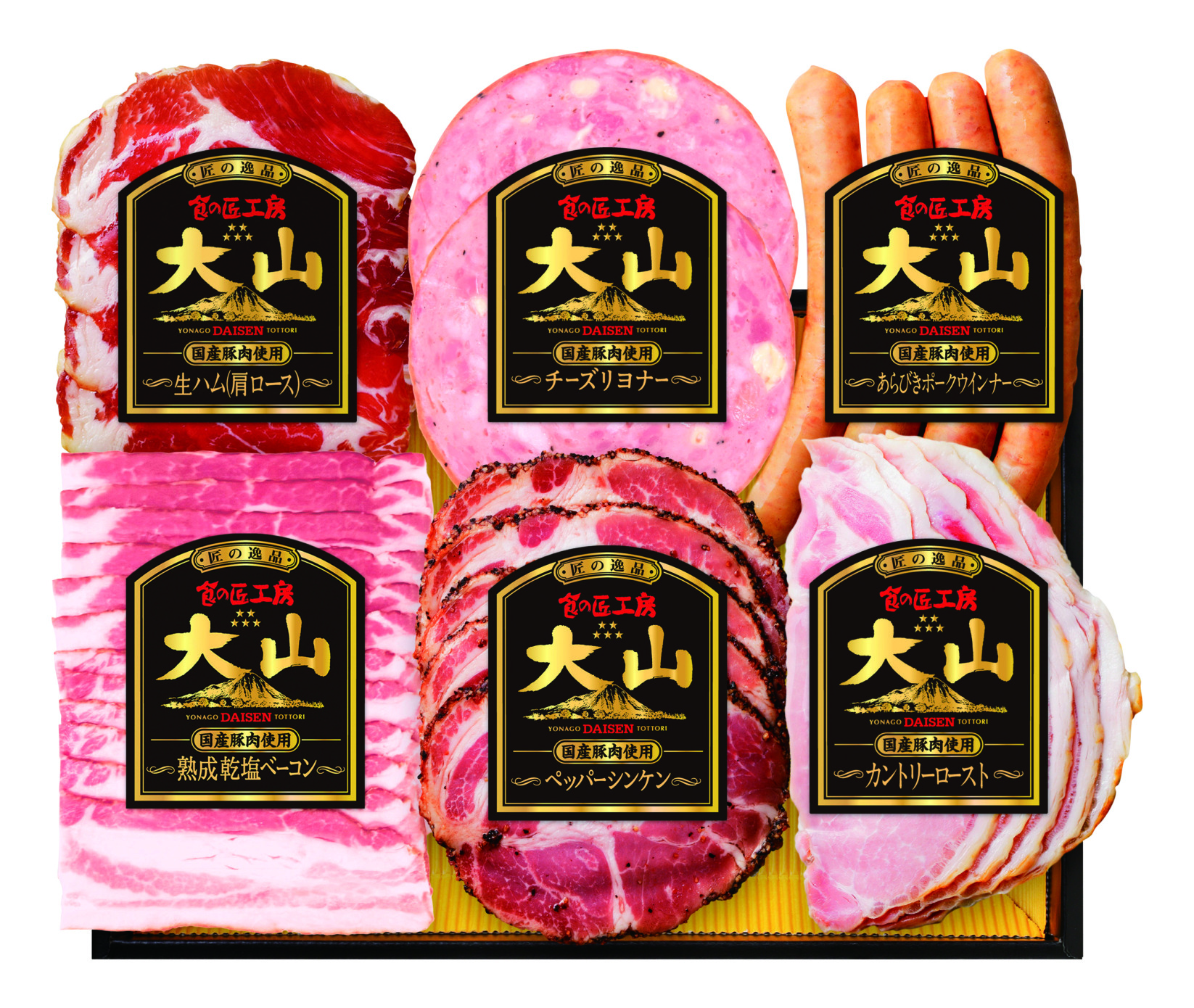 大山ハム食の匠工房 6種詰合せ（国産豚肉使用）K8673-103A