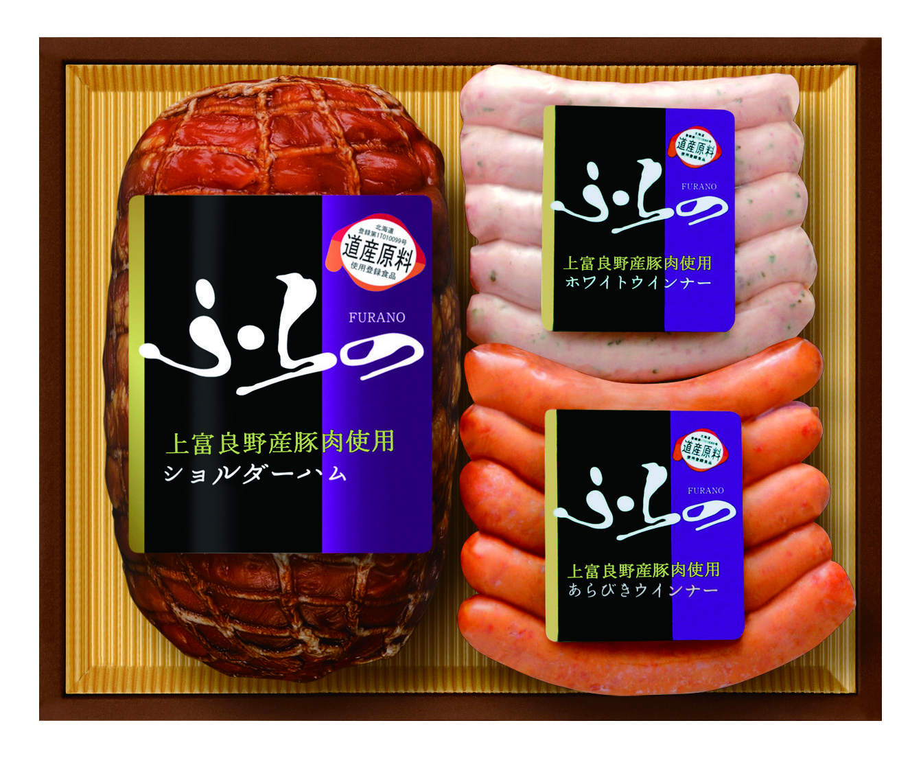 ふらのハム&ウインナーセットK8676-101A