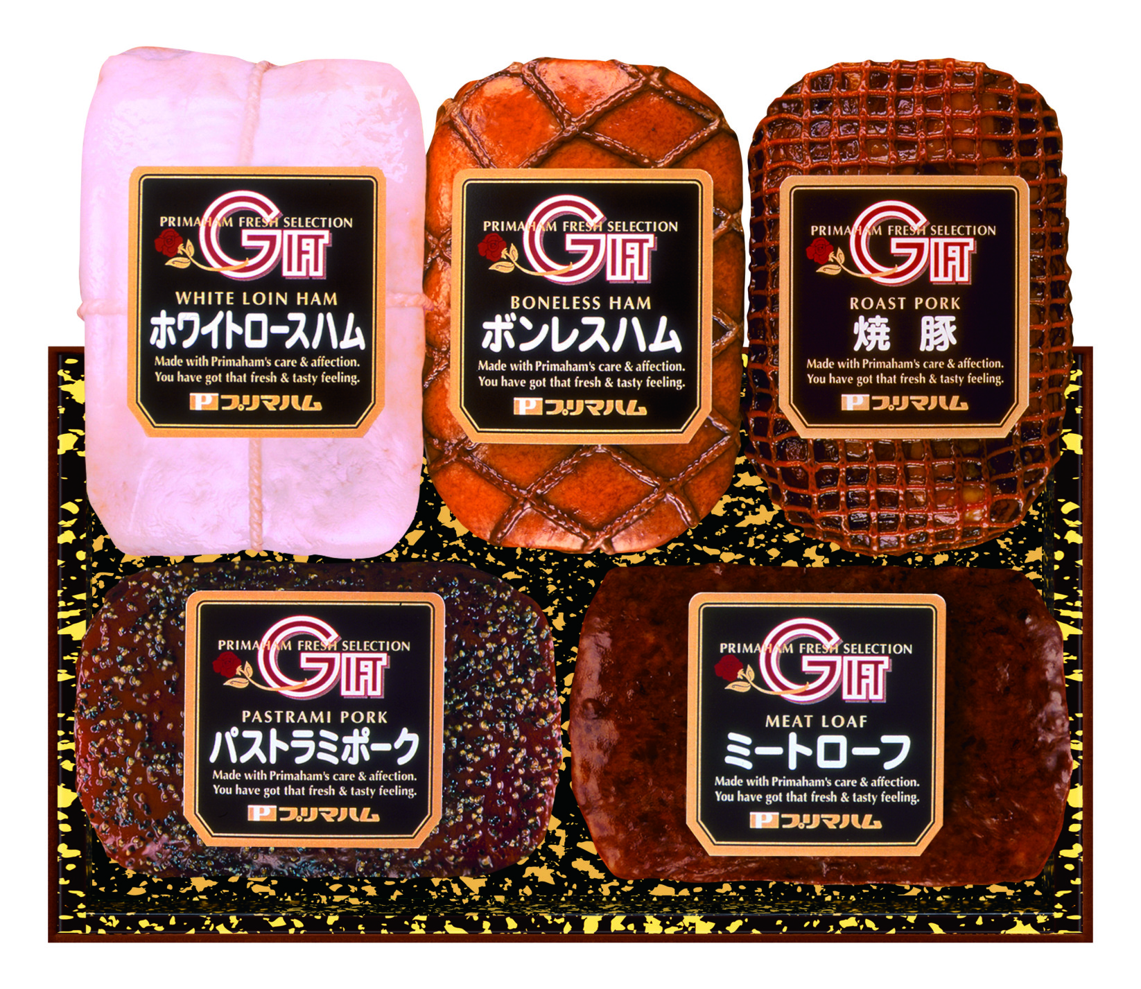 ハムギフトセットK8676-406A