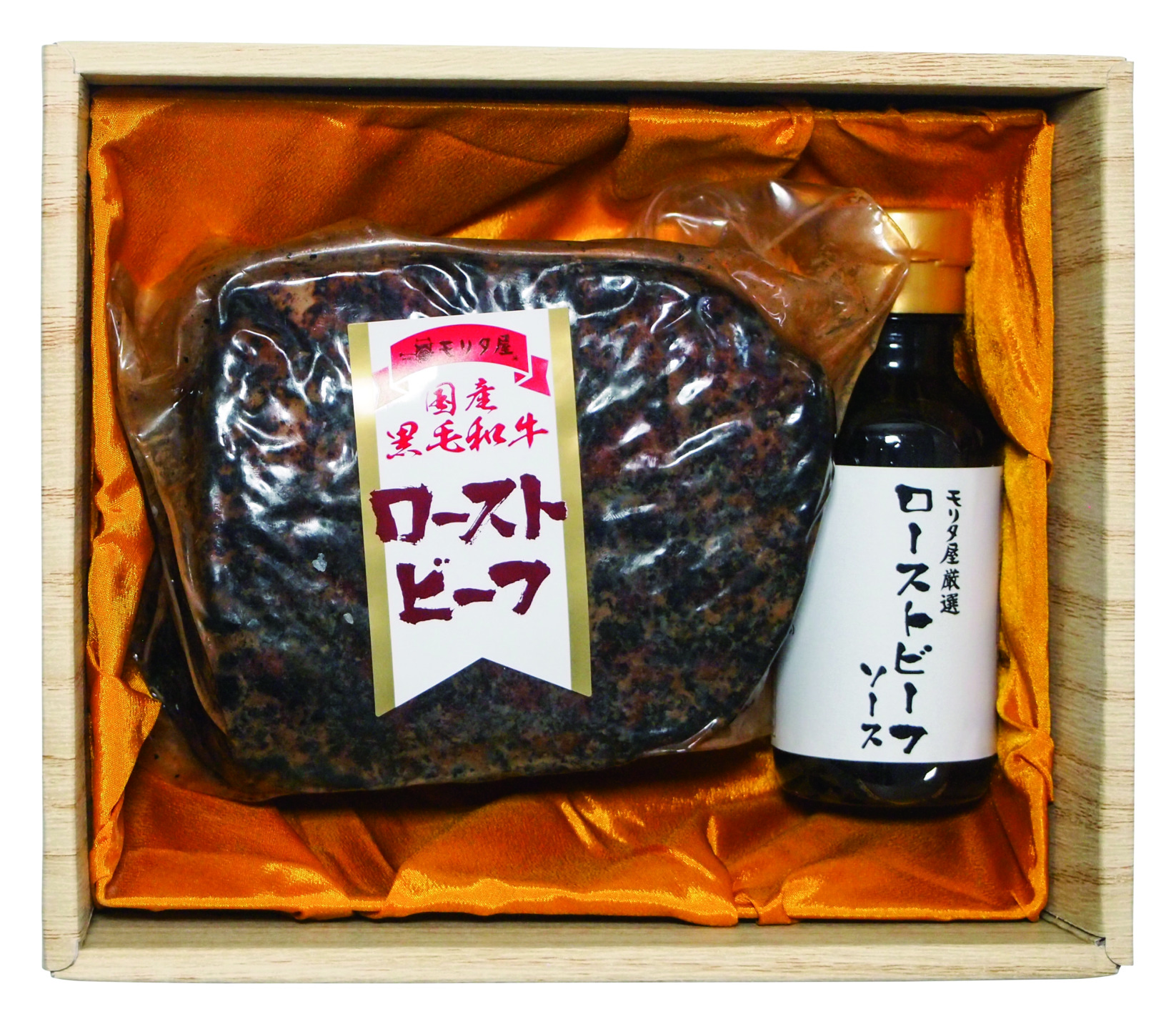 国産黒毛和牛ローストビーフK8677-405A