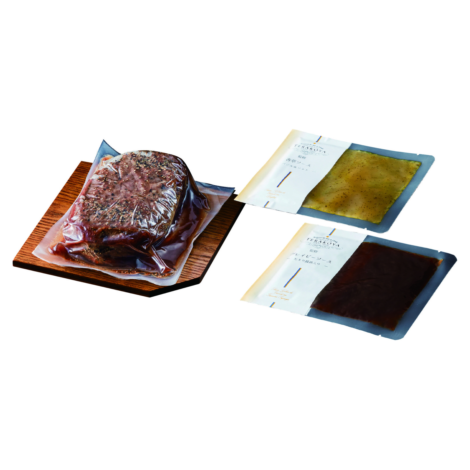 東京小金井「TERAKOYA」監修 2種のソースで味わうローストビーフK8677-504A