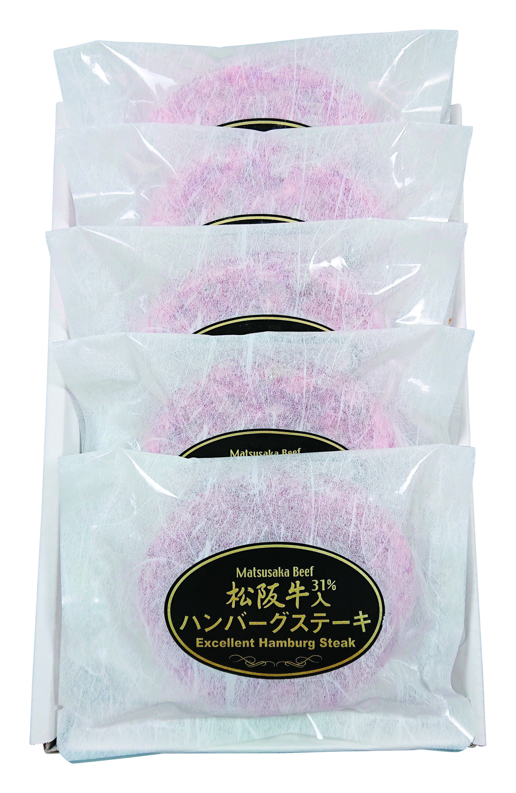 松阪牛入31%使用 生ハンバーグ 5個K8678-404A
