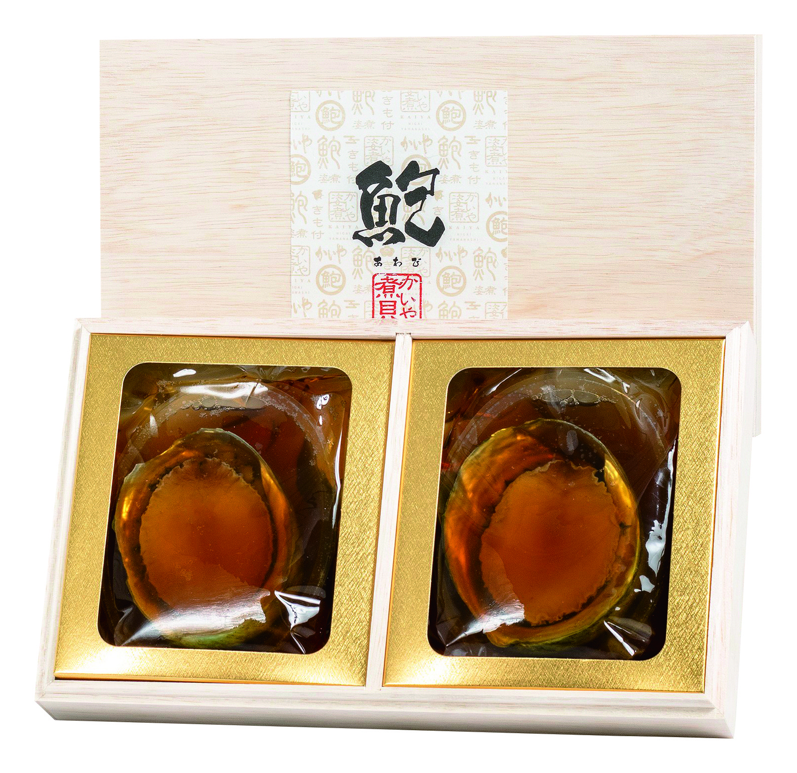 あわび姿煮K8679-403A