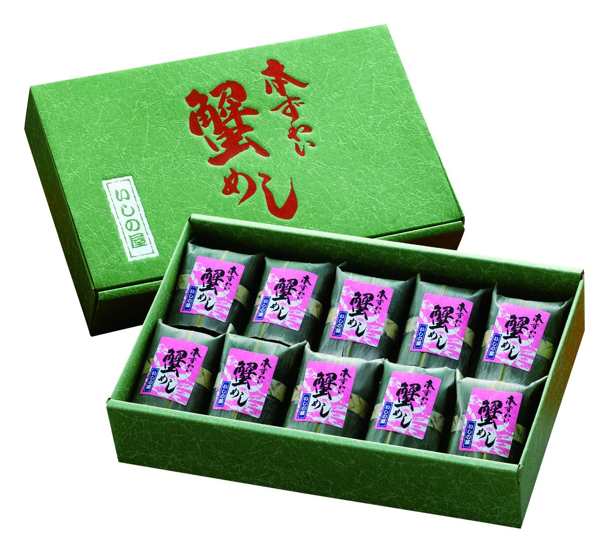 「いしの屋」本ずわい蟹めしK8679-411A