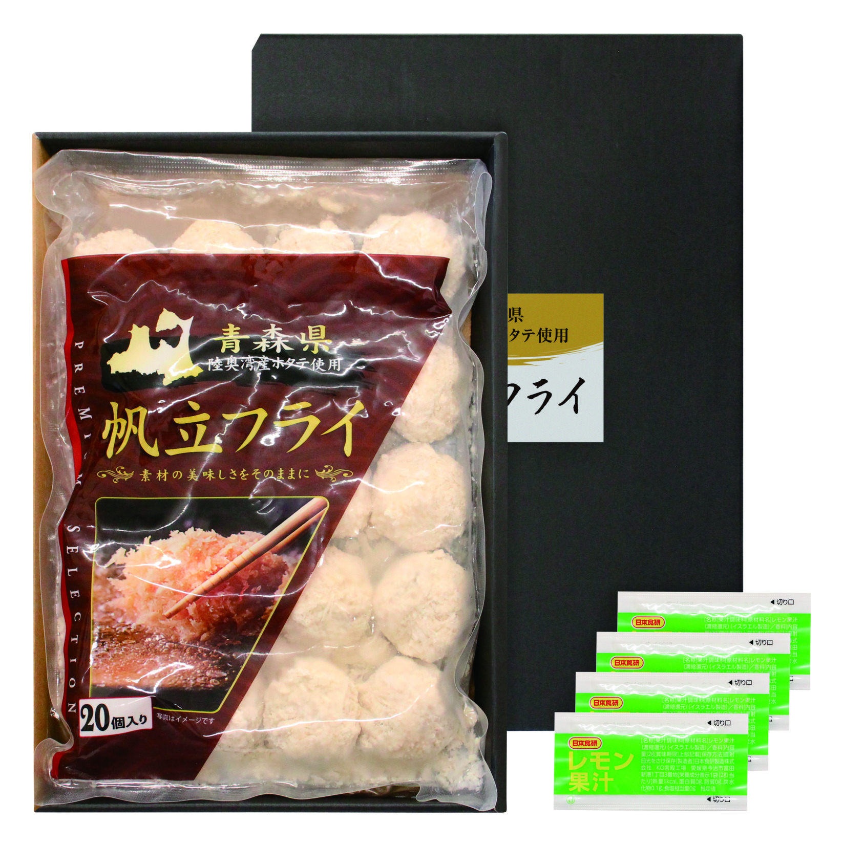 青森旬鮮 帆立フライK8680-510A