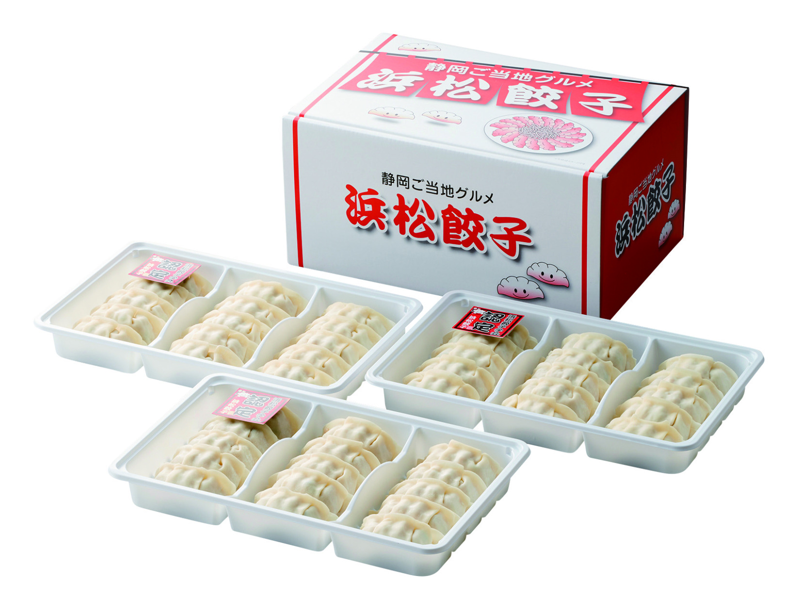 浜松餃子K8681-508A