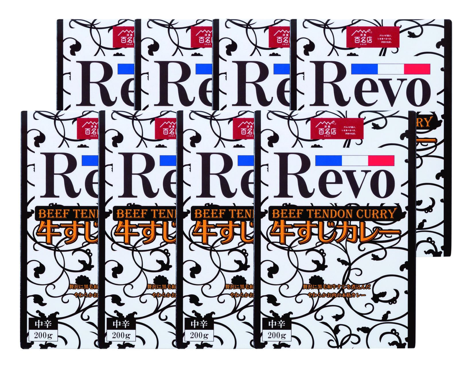 大阪「洋食Revo］和牛すじカレー（レトルト･8箱）K8682-804A